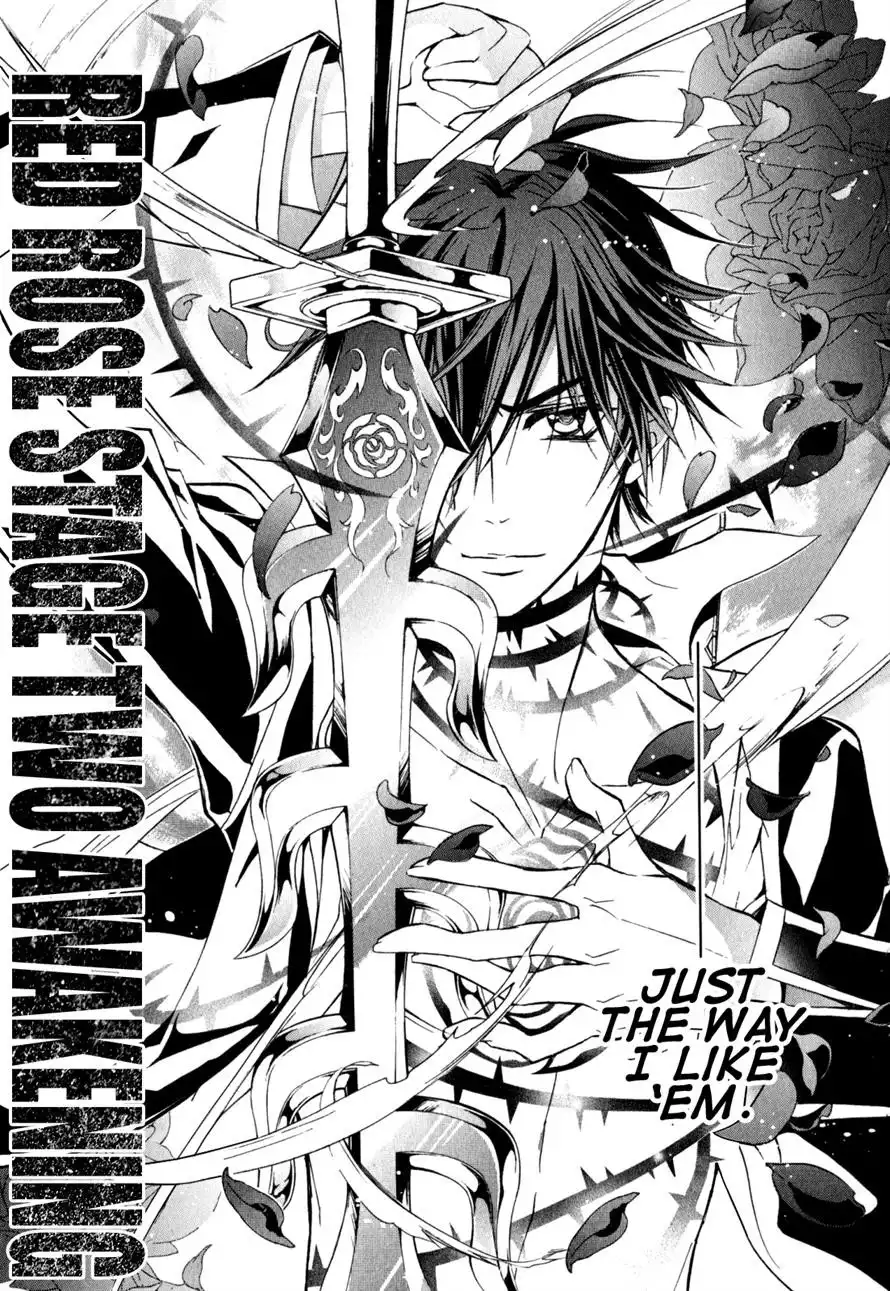 Barajou no Kiss Chapter 32 24